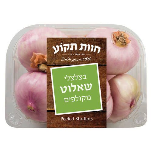 בצל שאלוט קלוף