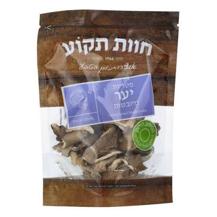 פטריות יער מיובשות 