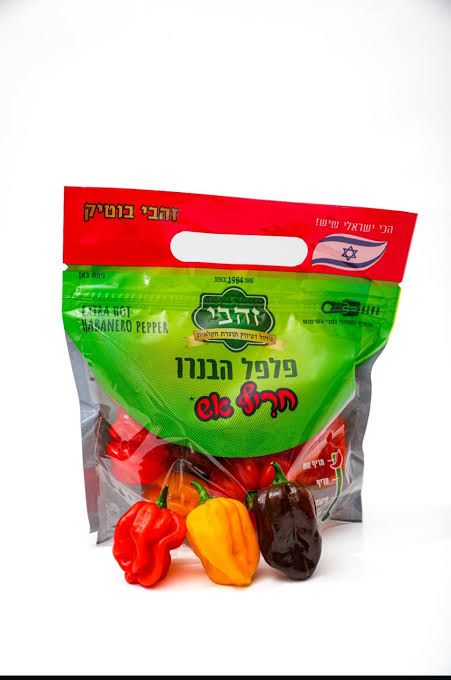 פלפל הבנרו