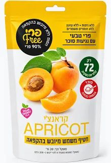 חטיף משמש קראנצ'י