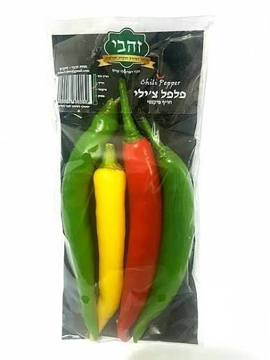 צילי מיקס
