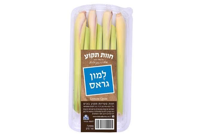 לימון גראס